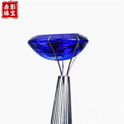 Red Shadow Talks About Tanzanite Sapphire Loose Stone Multi-position Cut Bird's Nest Oval Trendy Tanzanite Sapphire Unmounted Ring Bird's Nest Oval-13X18mm