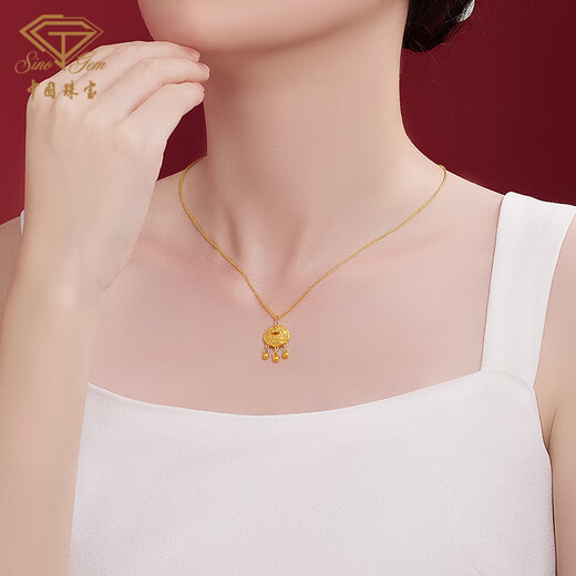 Chinese jewelry gold necklace pendant for women good luck lock longevity lock pure gold pendant for girlfriend and wife birthday gift gold lock package about 0.75 grams