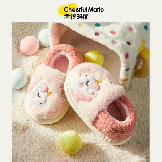 Cheerful Mario Rabbit Girls Slippers Winter 2024 New Baby Girl Children's Cotton Slippers Bag Heels Girls Indoor Home Cotton Shoes