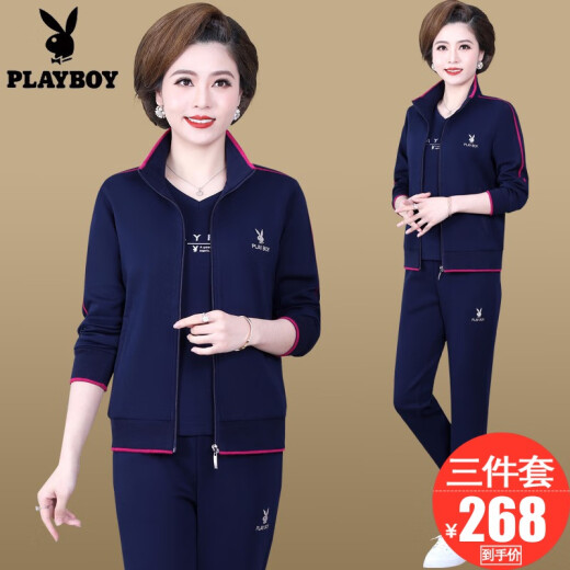 Playboy Sports Suit Women's Three-piece Spring Clothing Mom's Clothing 2022 Spring and Autumn New Fashion Style Casual Wear Middle-aged and Elderly Loose Large Size Long-Sleeved Sweatshirt Running Sportswear 3996 Dark Blue [Spring and Autumn Three-piece Suit] XL [Recommended 105-115Jin [Jin equals 0.5, kilogram]about]