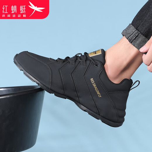 Red Dragonfly men's shoes, leather-covered sports casual shoes, men's dad shoes, height-increasing shoes for men C0TT04741