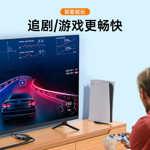 山泽HDMI一拖二切换器二进一出4K60Hz高清一进二出笔记本电脑主机显示器接电视投影分屏器HV-300