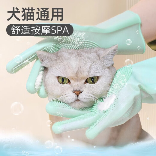 Tianlanghai dog bathing gloves pet cat bathing artifact anti-scratch and bite cat gloves cleaning and bathing supplies 2 pack