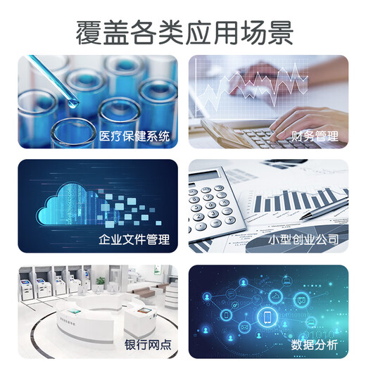 戴尔（DELL）PowerEdge T360小型企业级塔式服务器存储电脑主机 可选冗余电源 至强8核 E-2488 3.2GHz 64G内存丨2x2T企业级丨RAID1