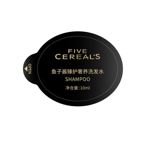 VTS Shampoo Shower Gel Wash and Care Set Hair Wax Hair Gel VTS Korean Grain Caviar Ultimate Care Luxurious Hair Mask 10ml