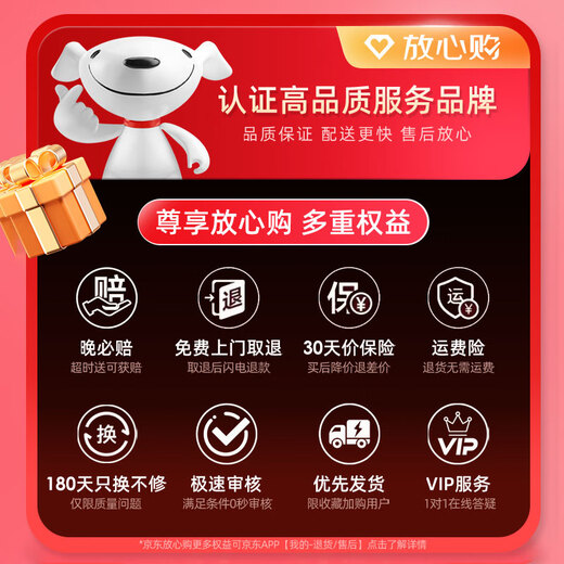 戴睿（dere）T30Pro【2025新品+2K触摸屏】笔记本电脑平板二合一 windows系统金属超薄商务便携办公电脑轻薄本 【2025款-悬浮妙控键盘】2K触控屏 【热销力荐】16G内存 1TB高速固态