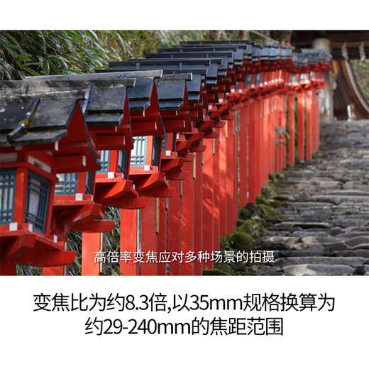 Canon (Canon) mirrorless lens wide-angle telephoto zoom lens Canon mirrorless camera lens RF-S 18-150 IS STM RF-S 18-150 IS STM original and not dismantled