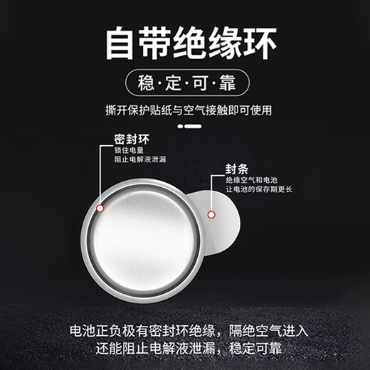 Oticon Powerone German original imported battery P10/13/312/675 zinc air button hearing aid accessories P312 whole box/10 plates/60 capsules