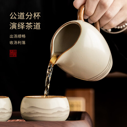 Tangfeng Ru Kiln tea set complete set with tea tray Kung Fu tea set Chinese style household ceramic teapot lid bowl tea cup set
