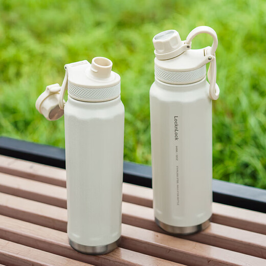 LOCK&LOCK Explore Thermal and Cold Insulation Sports Cup Portable Sports Pot Large Capacity Water Cup 946ML White LHC3252IVY