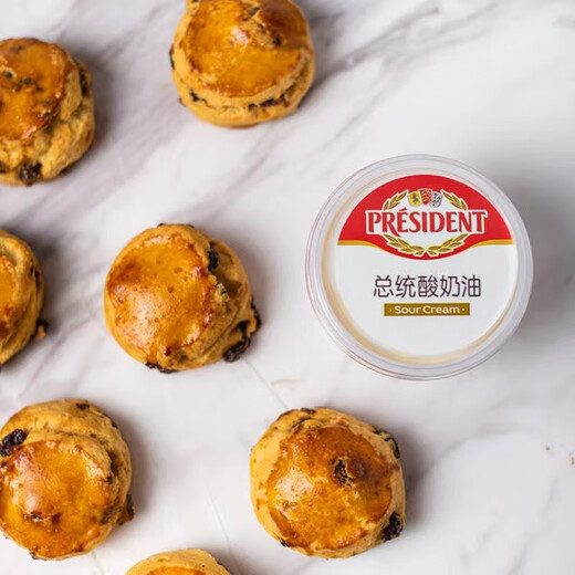 President President sour cream 150g box fermented cream ready-to-eat salad breakfast spread cream