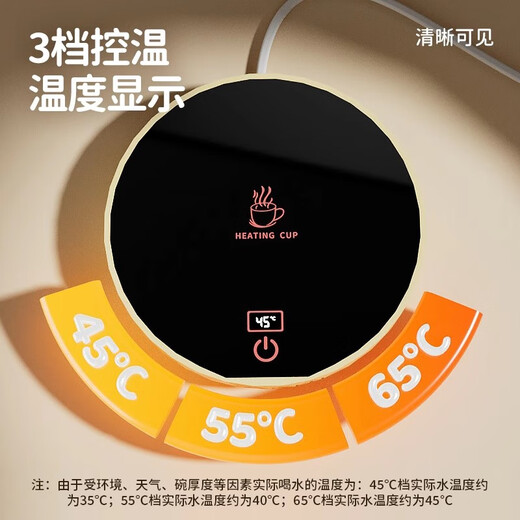 卉亦暮恒温猫咪饮水机酸奶机冬季加热罐头喝水碗陶瓷保温喂水饮水器宠物 波点850ml陶瓷碗+数显3档恒温垫