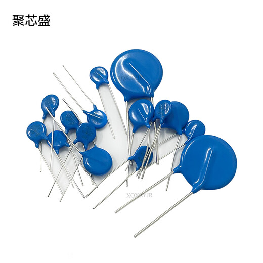 压敏电阻14D220/680/151/391/431/511/561/621/681/821K 14D821K（10个）