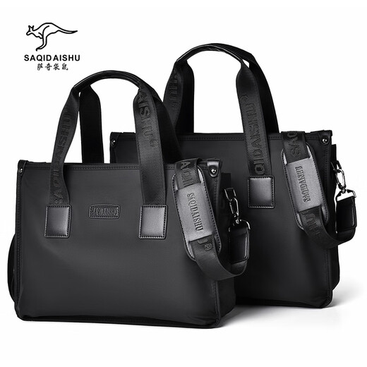 SAQIDAISHU Men's Briefcase Business Casual Handbag Large Capacity Business Travel A4 File Bag Shoulder Crossbody Bag Computer Bag Men Black Black Large Width 39*Height 29*Thickness 7cm