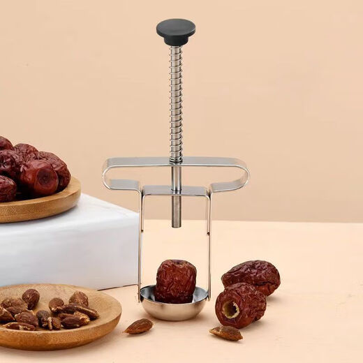 Jiaside 304 stainless steel red date corer, jujube core remover, household jujube core removal tool, jujube core removal tool, red date corer 1 pack