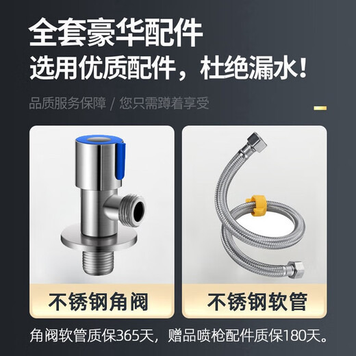 Mengjing (MENJIN) ultra-thin squat toilet water tank set squat toilet with trap 18cm pedal toilet deodorant toilet squat toilet squat toilet 18cm with curved front + light luxury ceramic water tank