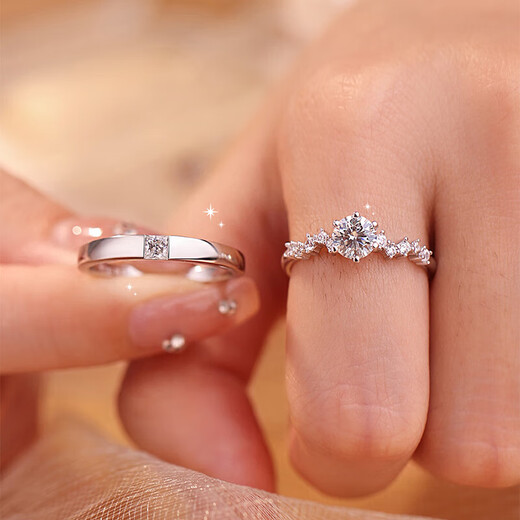 MZMZ Platinum Ring Starry Sky Starry Couple Ring Set with Diamond Proposal Engagement Anniversary Birthday Valentine's Day Gift Light Luxury Style - Starry Sky Pairing Ring