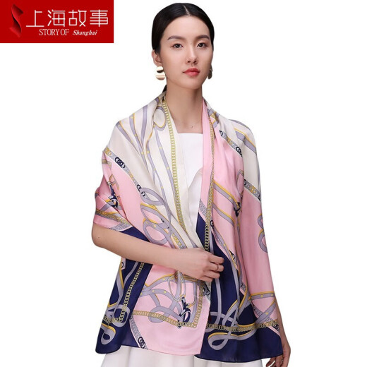 Shanghai Story Silk Scarf Women's Spring and Autumn Heavy Duty High-end Silk Shawl Scarf with Great British Pink Blue