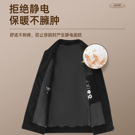 Septwolves jacket men's autumn and winter short lapel quilted cotton warm nylon jacquard comfortable and skin-friendly commuting versatile men's clothing