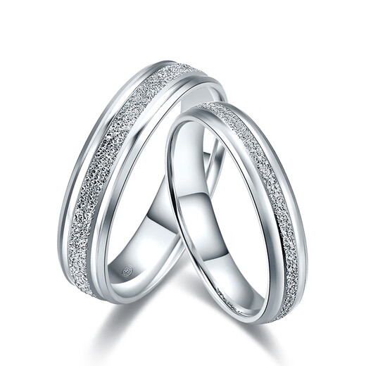 Saturday Fu PT950 platinum ring for men and women, simple platinum ring, couple ring, birthday gift, No. 19, about 5.74g