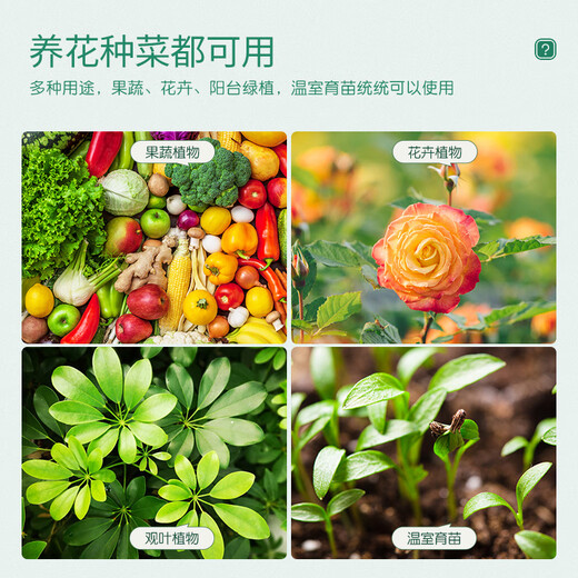 Stanley coconut bran bricks, coconut soil bricks, coconut bricks, nutritious soil, desalted flower soil, general purpose bricks for growing vegetables