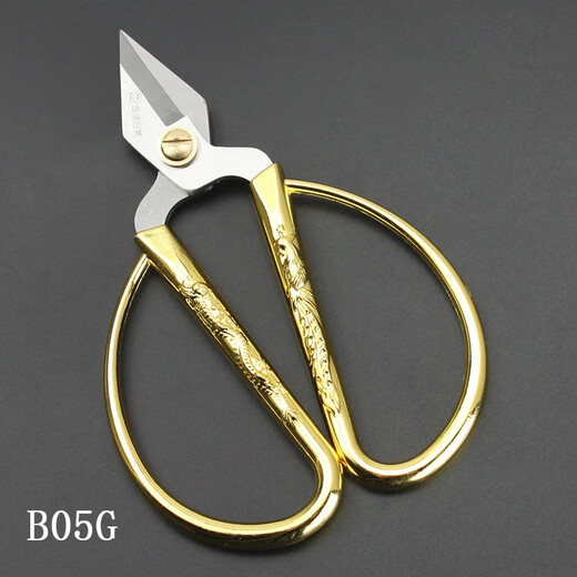 Jinda Rimei Dragon and Phoenix Alloy Scissors Household Stainless Steel Scissors Alloy Powerful Scissors Home Kitchen Wedding Opening Ribbon Cutting Festive B03G Medium Size