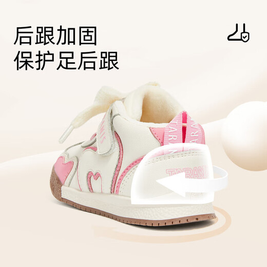 泰兰尼斯面包鞋女宝宝学步鞋冬季新款加绒童鞋防滑女童机能鞋白/粉25码