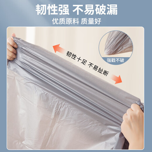 SIVASS Moving Packing Bag Luggage Storage Bag Clothes and Quilt Organizer Large Capacity Bag for Quilts and Clothes Extra Thick Extra Large 10 Pack (75*110cm)