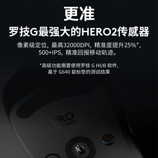 罗技（G）GPW 四代 朱雀无线鼠标 G Pro系列无线鼠标gpw4代朱雀鹰眼电竞轻量化鼠标人体工程学设计宏 GPW4代朱雀游戏鼠标(粉色)+超长鼠标垫