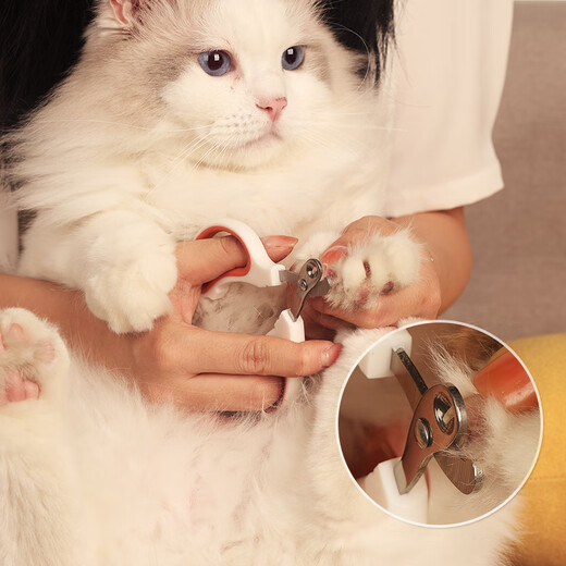 Crazy owner cat nail clipper special small blind clipper dog nail clipper kitten nail clipper round hole novice anti-scratch and anti-bite