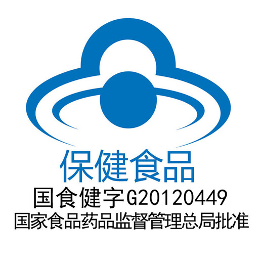 Corrected L-carnitine green tea capsules for weight loss for simple obese people. Five boxes of weight loss food and health products for men and women*60 capsules