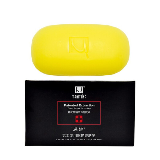 MANTING Men's Special Anti-mite Toning Soap 108g*3 pieces (Anti-mite Soap Mite Ting Soap Cleansing Soap Shower Gel)