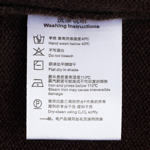 Angel Bird Wool Sweater Men's Autumn and Winter Men's Fashion Casual Soft Wool Long Sleeve Hooded Wool Sweater Tops for Men Dark Maroon L -48(175/96)