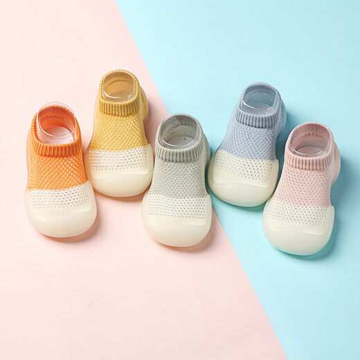 G.duck little yellow duck autumn baby floor socks children's soft-soled non-slip floor shoes men's and women's baby toddler shoes thin and breathable blue and white 24-25 inner length 14.5cm (suitable for foot length 13.5)