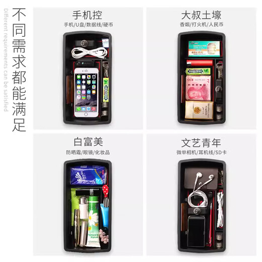 理昂专用于标致5008车内装饰用品4008扶手箱储物盒改装配件大全收纳盒 17-23款4008扶手箱储物盒