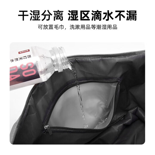 Lohas Travel Bag Women's Large Capacity Fitness Portable Hanging Suitcase Setable Trolley Short-distance Outing Storage Bag Women