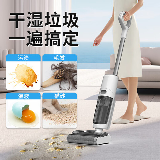BMOI floor washing machine suction and mop all-in-one robot mopping three-in-one sweeping and vacuuming electric mop automatic cleaning and removal for home use luxury version 130000 suction power + hot air drying