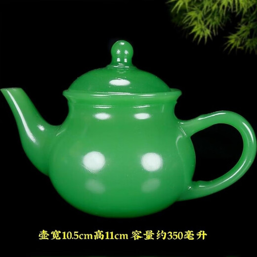 Xinyoujie Jade Tea Tray Tea Set Office Afghan Jade Tea Cup Teapot Teapot Tea Tray Kung Fu Tea Set Healthy Jade White Master Cup 1