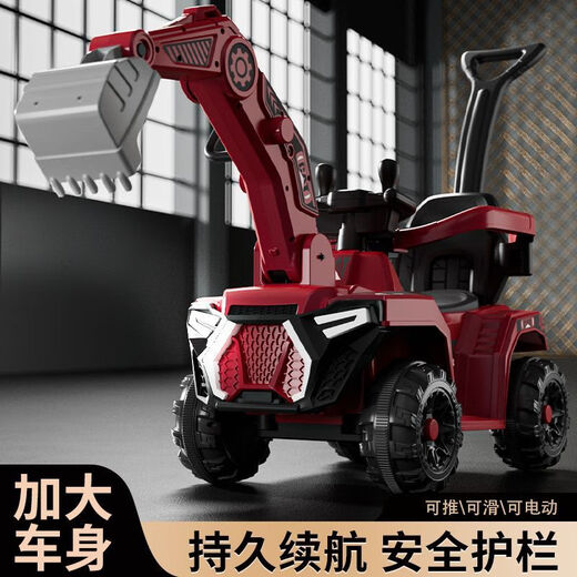 Babypure shine new children's electric car excavator can sit and ride male baby car four-wheel sliding car baby stroller gray - all-electric + fence push rod + remote control electric + sliding dual-purpose