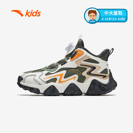 ANTA Children's Cotton Shoes Men's Big Children's Shoes 2024 Winter Plush Warm Knob Buckle Snow Non-Slip Rock High Top Cotton Boots Jet Green/Ivory White/Oatmeal Gray-2 34