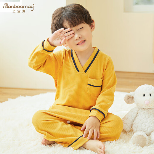 Shangbaomai Spring and Autumn Children's One-piece Pajamas Thickened Sutra Cotton Baby Warm Pajamas Home Clothes Anti-Kick Pajamas Boys and Girls Yellow 150cm