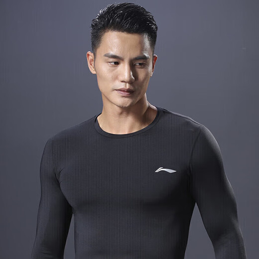 Li Ning quick-drying clothing men's autumn and winter basketball tights running sports compression clothing fitness training clothing yoga clothing long sleeves