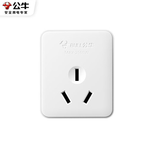 Bull (BULL) wireless weak current box socket socket plug-in board detachable wiring board household wiring box multimedia hub box plug-in drag strip 10A surface-mounted socket Z2 box surface-mounted socket