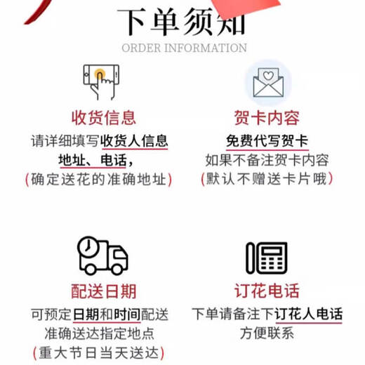 Nationwide real flowers citywide delivery 33/99 red rose bouquets for marriage proposal, marriage proposal, gift for wife, exclusive and romantic 33 red roses, today's delivery/next day's delivery/other times contact customer service