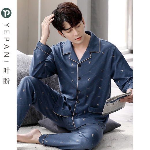 Yepan (yepan) pajamas men's pure cotton spring and autumn long-sleeved cardigan casual loose autumn and winter thin large size men's home wear suit 9605-grey blue XL (175): recommended 140-160 Jin [Jin equals 0.5 kg] wearing