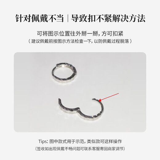 Safir platinum earrings for women Pt950 platinum geometric ring-shaped engraved platinum flower earrings as a birthday gift for girlfriend, about 1.10 grams