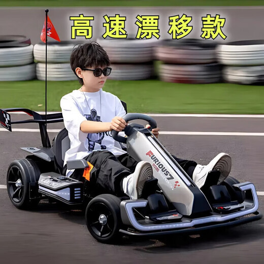 Haierguai F1 kart for children, four-wheeled, can sit, adults can drift, remote control electric toy, children's day birthday gift, model B, painted gray - 24V battery, high speed, 25 miles, 40km, electric drive