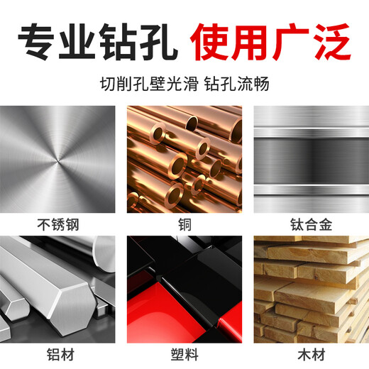 Haolishun fully ground stainless steel lengthened and hardened twist drill bit 3-8.5*150 200 250 300 350 4.0*150 (1 piece)