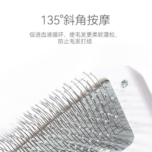 Pet hair dryer, pet grooming comb, dog and cat blowing and pulling, air blowing, combing and drying, blowing and combing one
