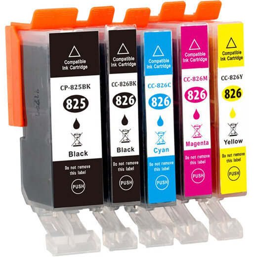 Huiwei pgi-825 Tintenpatronen eignen sich für Canon IX6580 6500 MG6280 5180 Drucker-CLI-826 Tintenpatronen [PGI-825/CLI-826 Tintenpatronen] Fünf-Farben-Set
